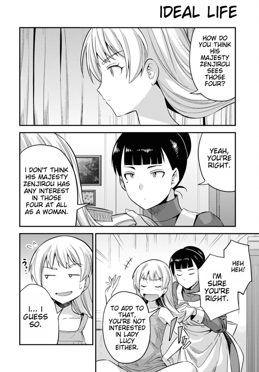 Risou no Himo Seikatsu - Chapter 53 Page 32