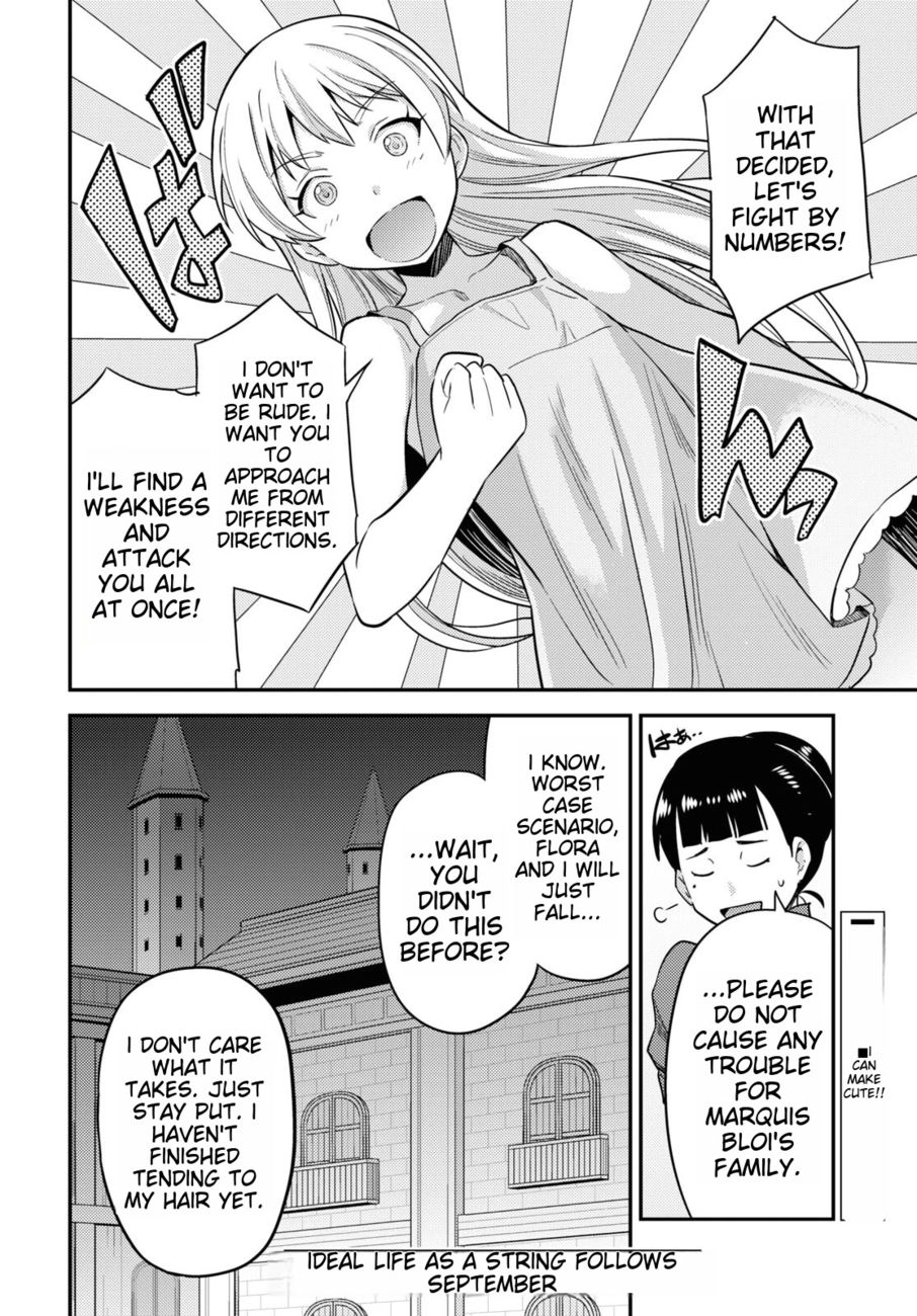 Risou no Himo Seikatsu - Chapter 53 Page 36