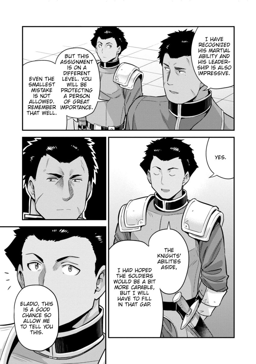 Risou no Himo Seikatsu - Chapter 54 Page 10