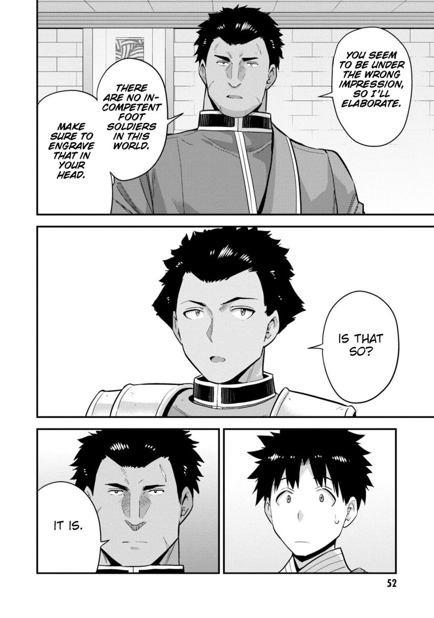 Risou no Himo Seikatsu - Chapter 54 Page 11