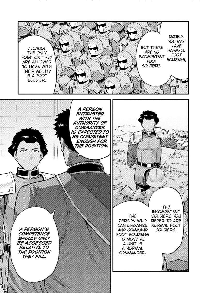 Risou no Himo Seikatsu - Chapter 54 Page 12