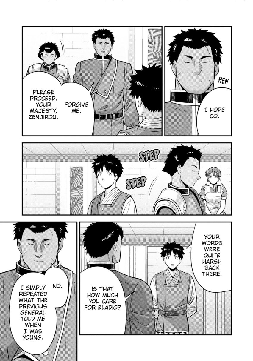 Risou no Himo Seikatsu - Chapter 54 Page 14