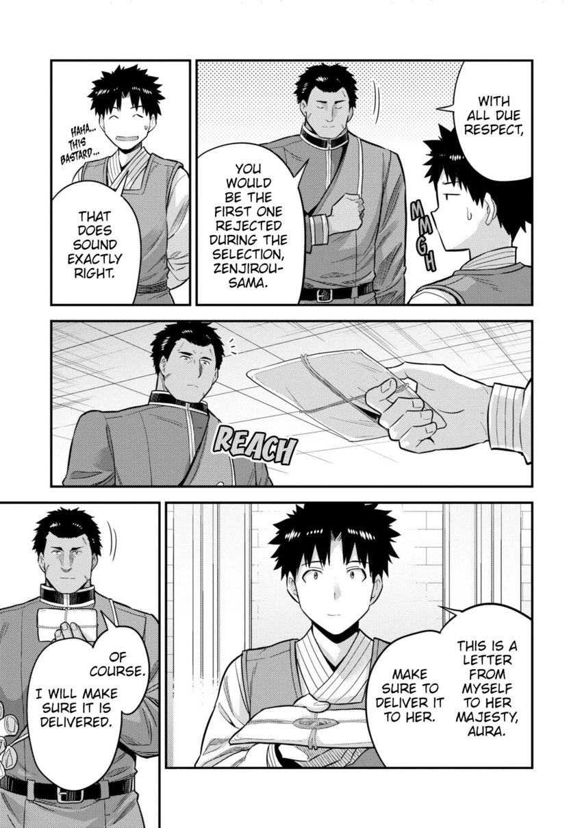 Risou no Himo Seikatsu - Chapter 54 Page 16