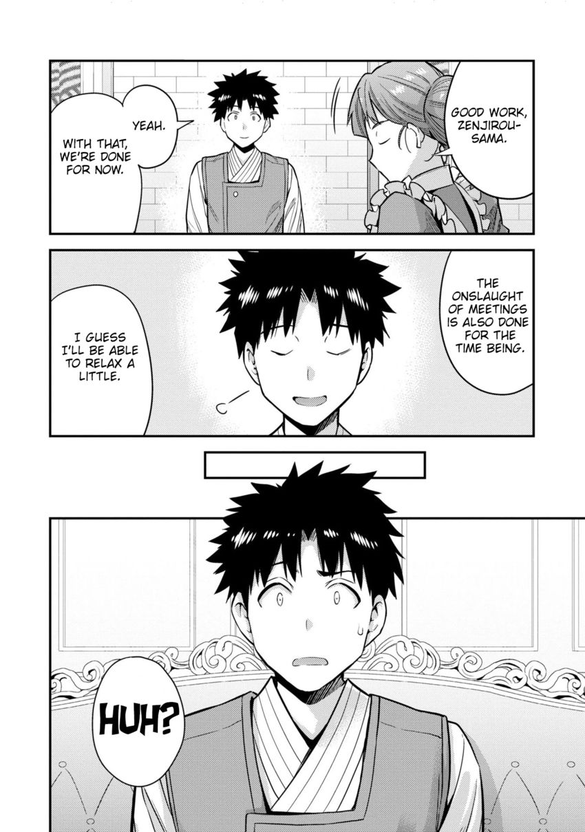 Risou no Himo Seikatsu - Chapter 54 Page 19