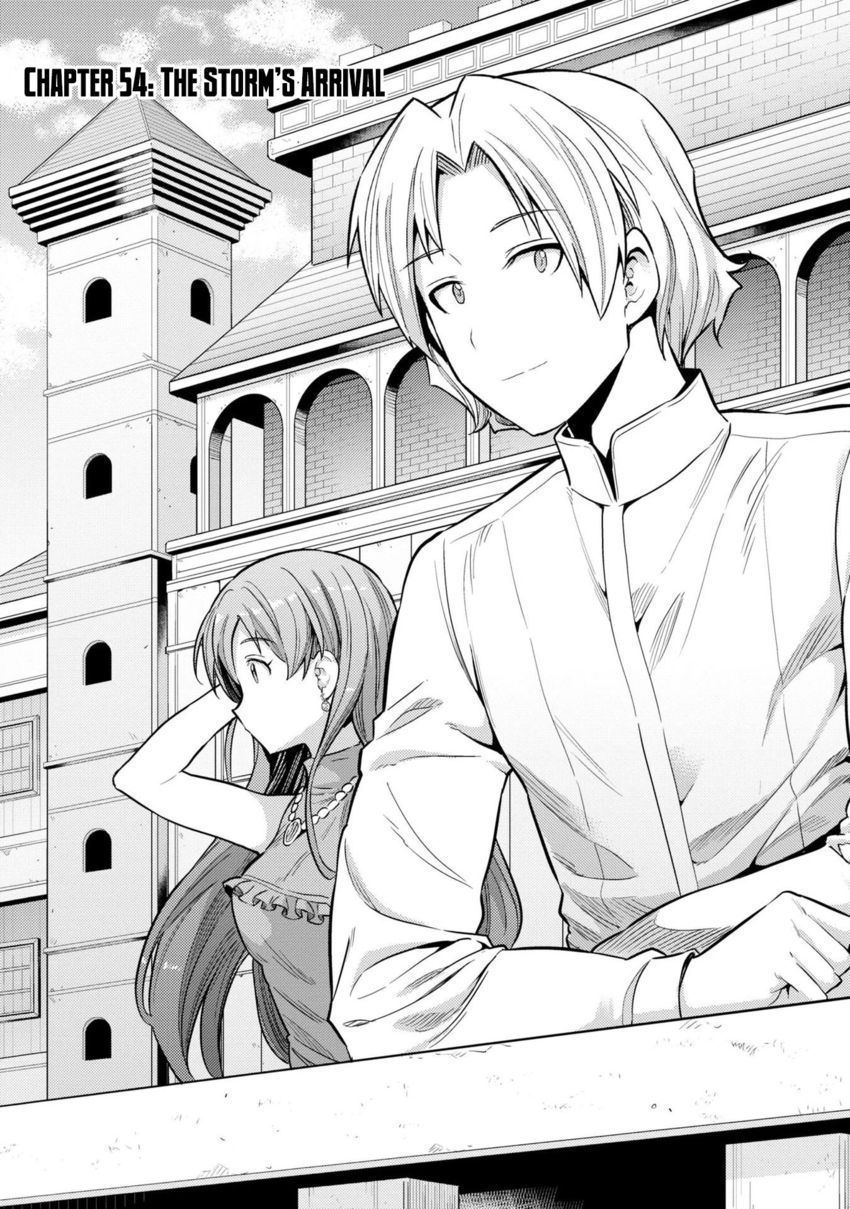 Risou no Himo Seikatsu - Chapter 54 Page 2