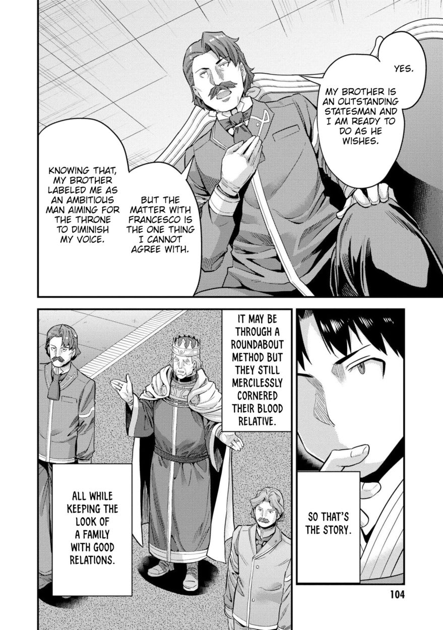 Risou no Himo Seikatsu - Chapter 55 Page 29