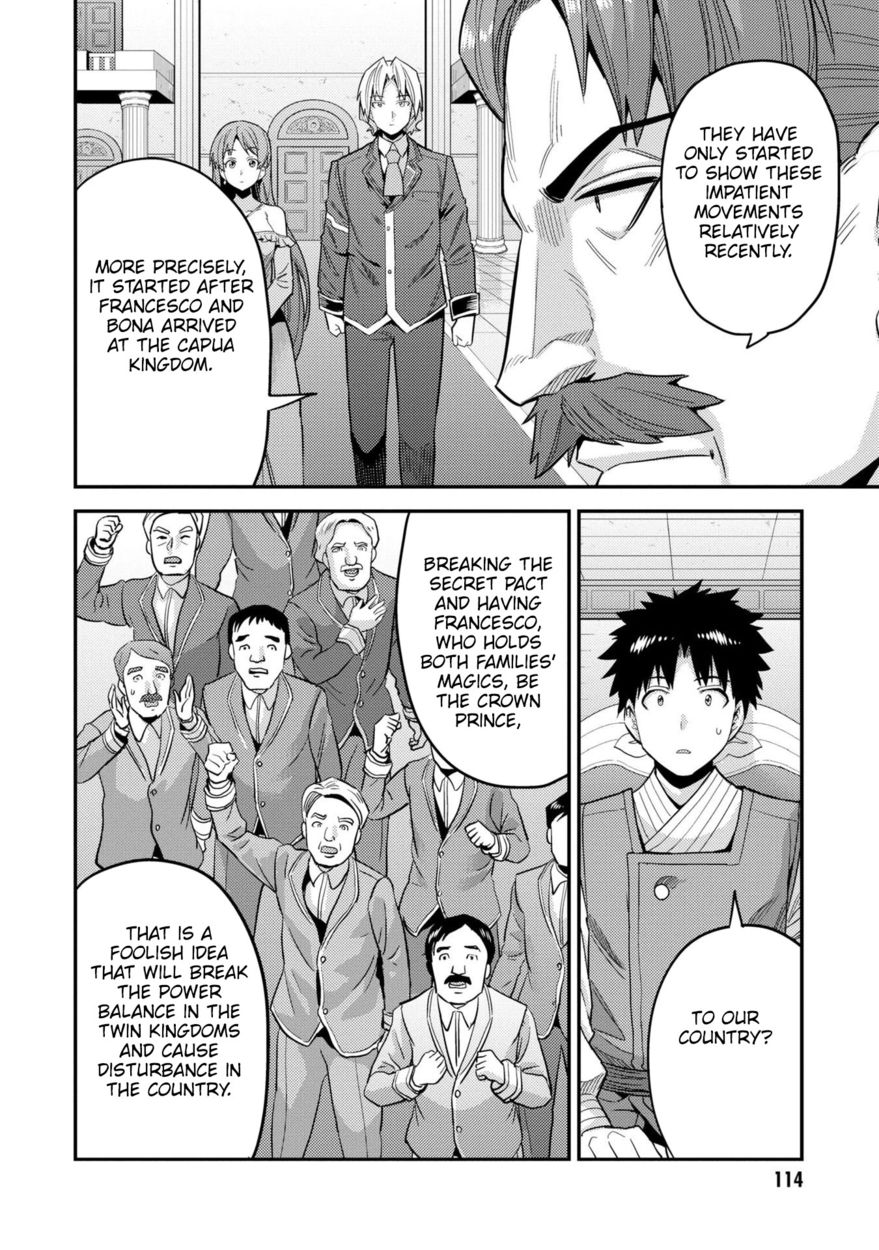 Risou no Himo Seikatsu - Chapter 55 Page 39