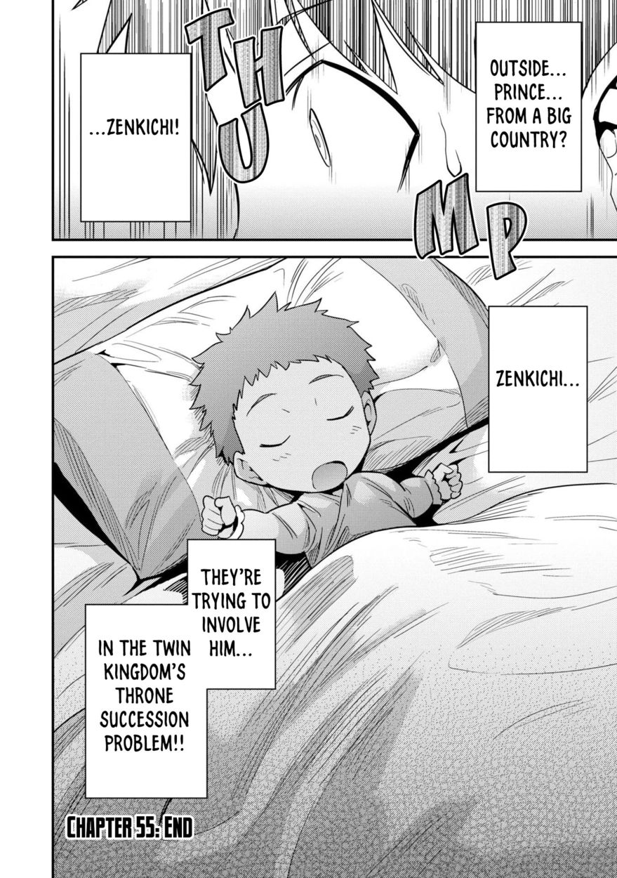 Risou no Himo Seikatsu - Chapter 55 Page 41