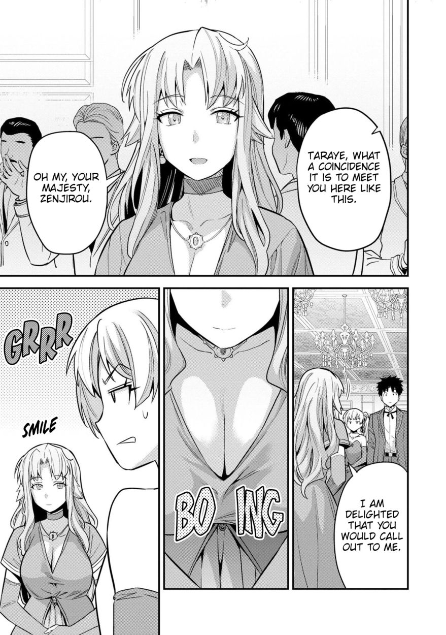 Risou no Himo Seikatsu - Chapter 56 Page 22