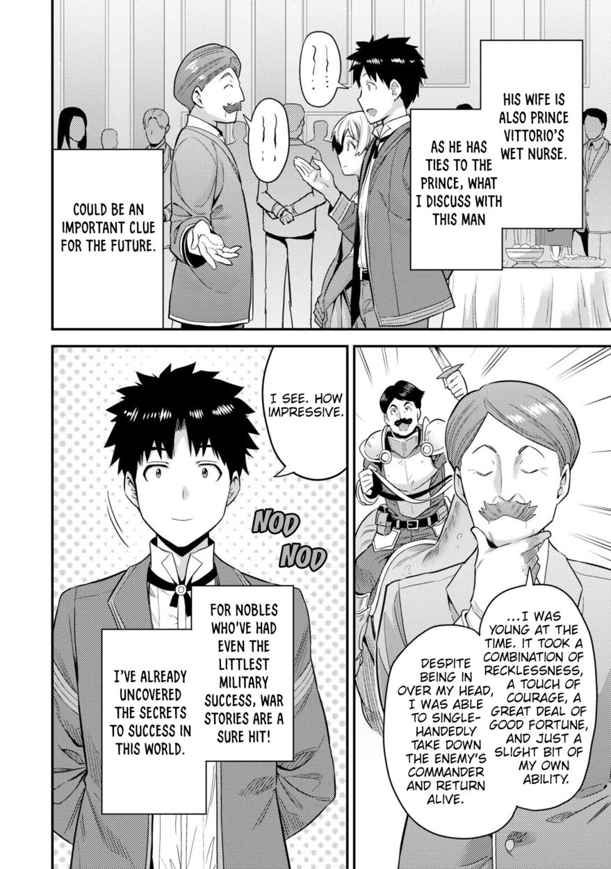 Risou no Himo Seikatsu - Chapter 56 Page 29