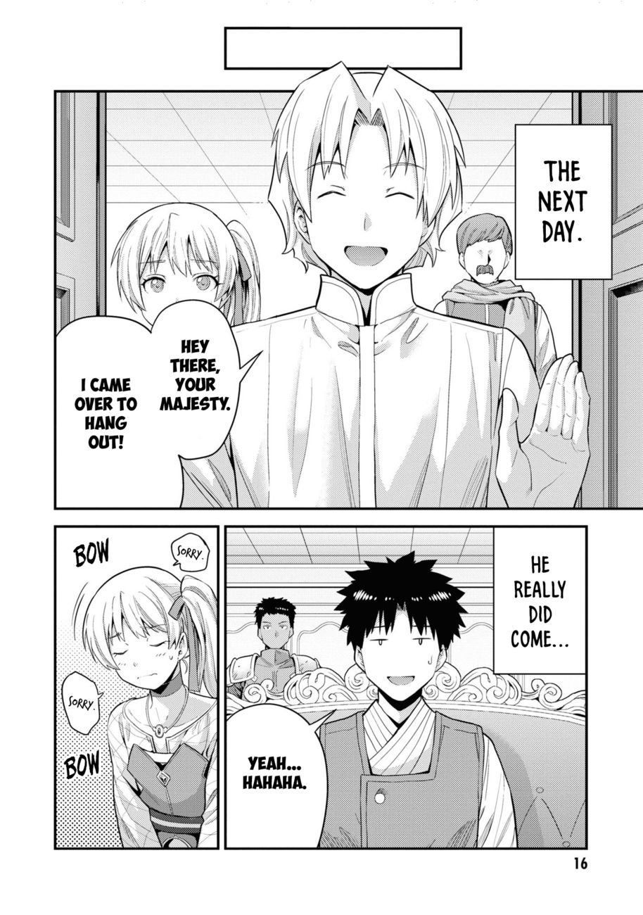 Risou no Himo Seikatsu - Chapter 57 Page 15