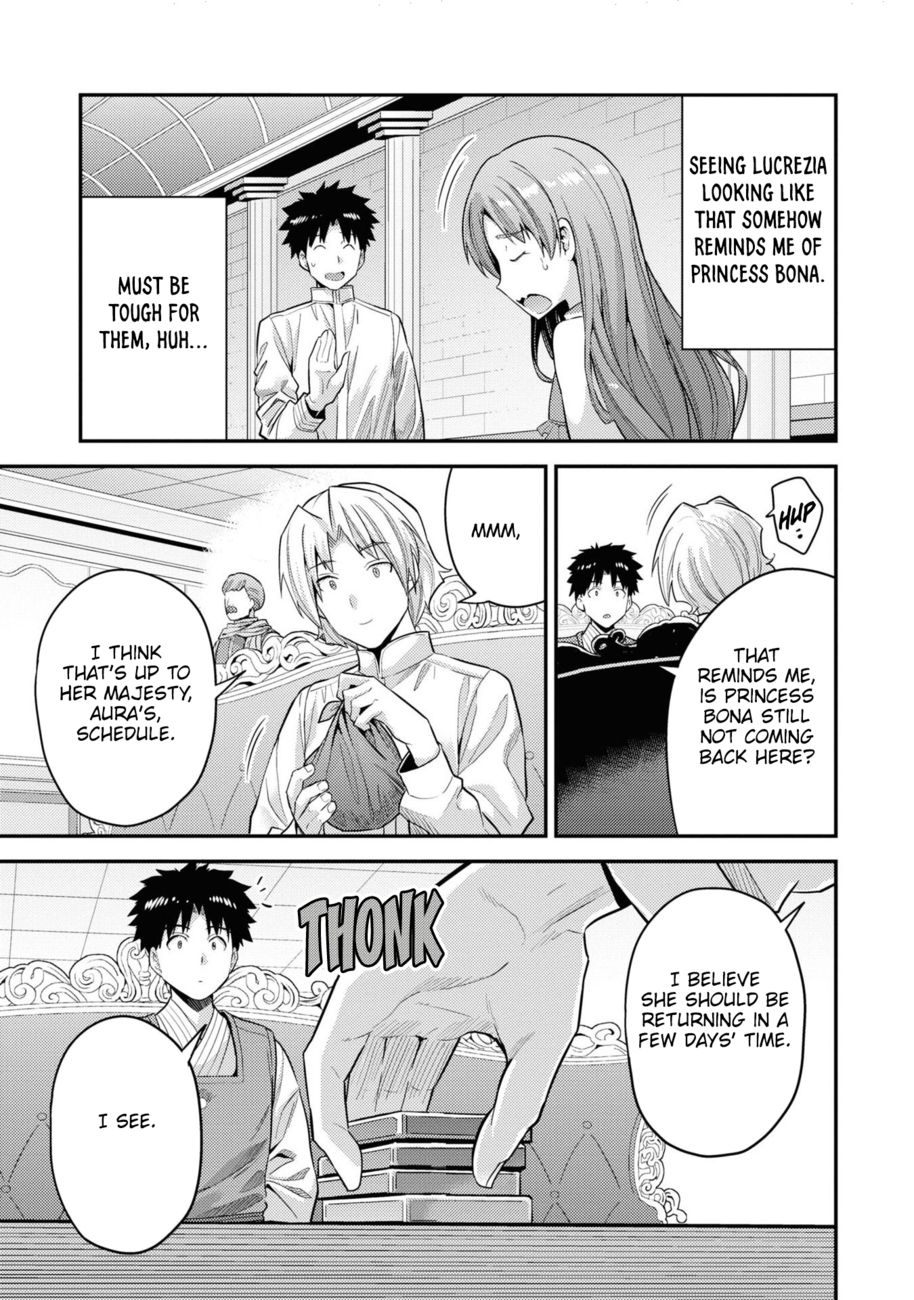 Risou no Himo Seikatsu - Chapter 57 Page 16