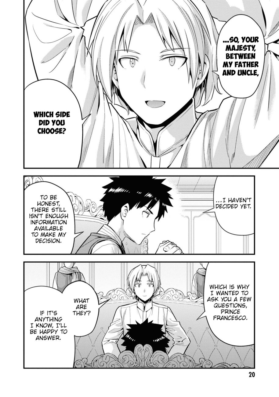 Risou no Himo Seikatsu - Chapter 57 Page 19