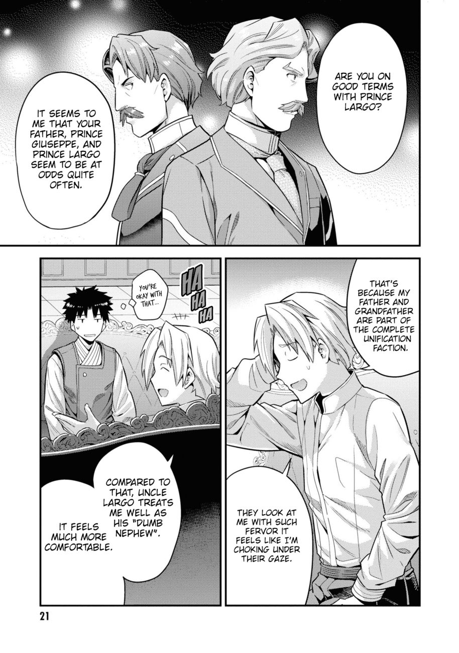 Risou no Himo Seikatsu - Chapter 57 Page 20