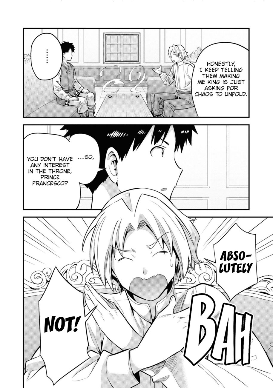 Risou no Himo Seikatsu - Chapter 57 Page 21