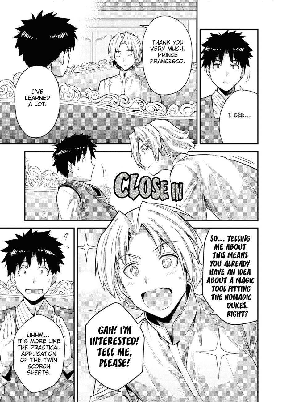 Risou no Himo Seikatsu - Chapter 57 Page 26