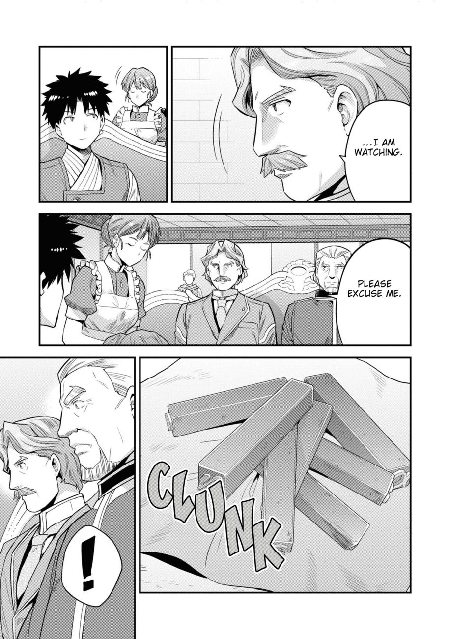 Risou no Himo Seikatsu - Chapter 57 Page 36