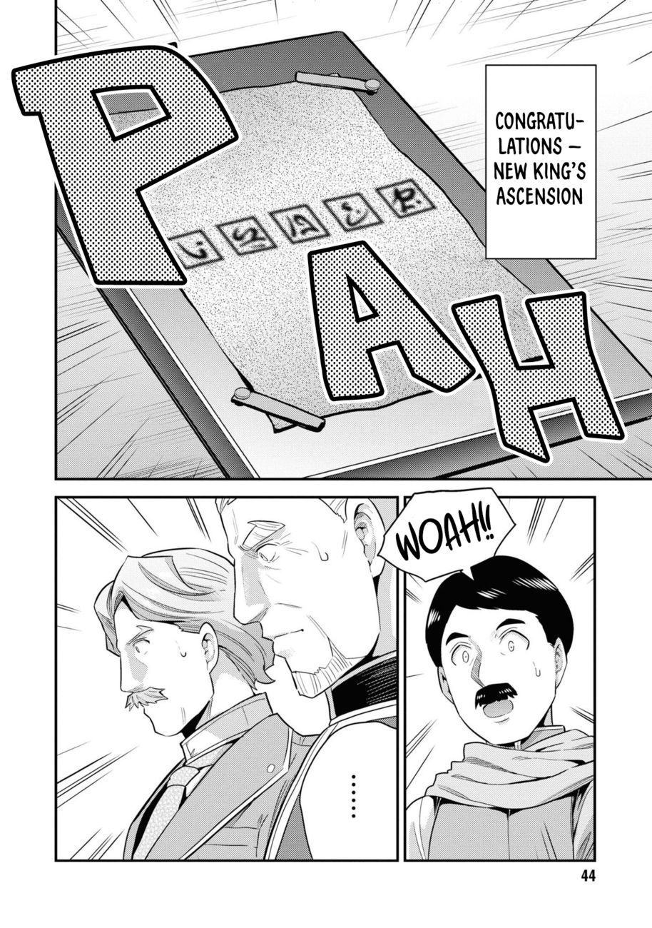 Risou no Himo Seikatsu - Chapter 57 Page 43