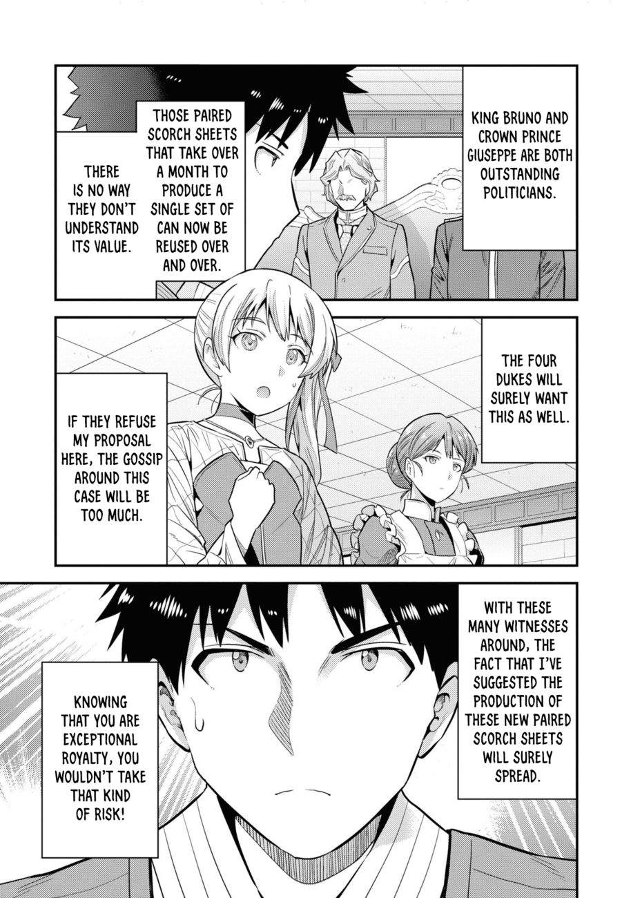 Risou no Himo Seikatsu - Chapter 57 Page 44