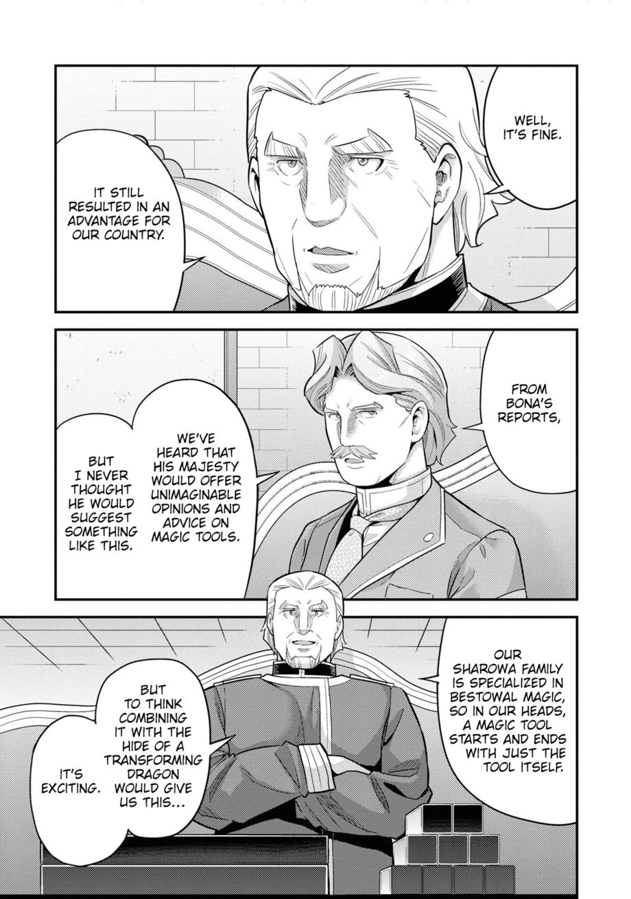 Risou no Himo Seikatsu - Chapter 58 Page 12