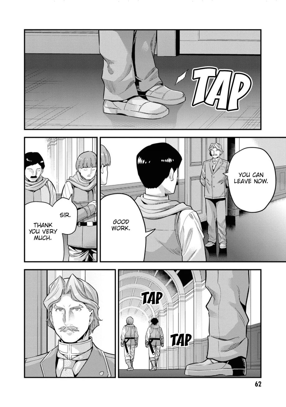 Risou no Himo Seikatsu - Chapter 58 Page 15