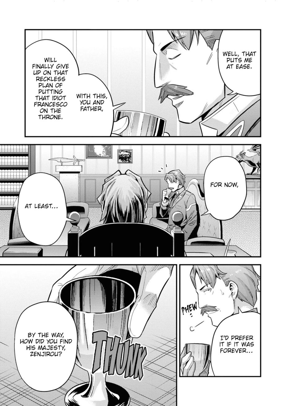 Risou no Himo Seikatsu - Chapter 58 Page 18