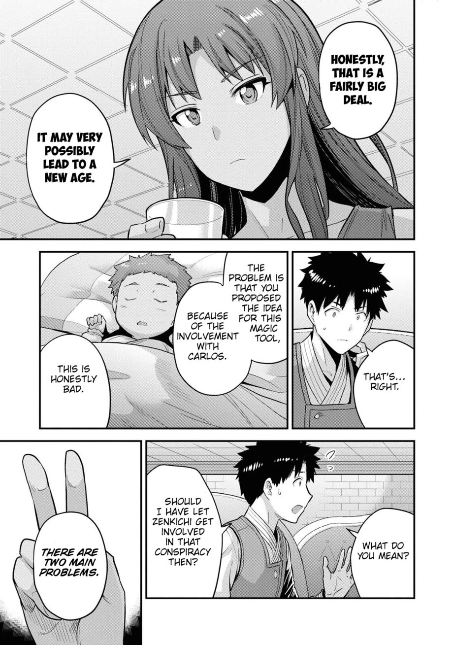 Risou no Himo Seikatsu - Chapter 58 Page 30