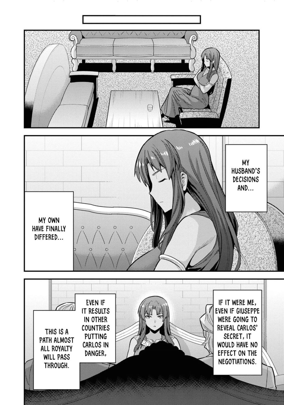 Risou no Himo Seikatsu - Chapter 58 Page 35