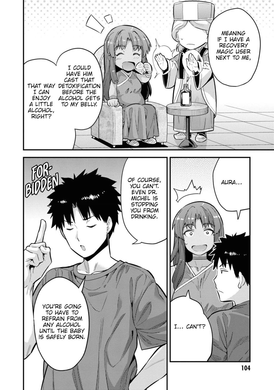 Risou no Himo Seikatsu - Chapter 59 Page 19