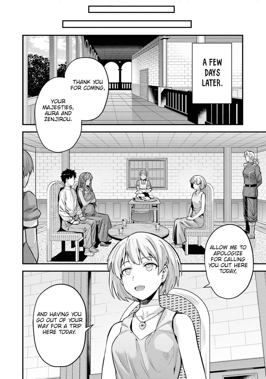 Risou no Himo Seikatsu - Chapter 59 Page 23