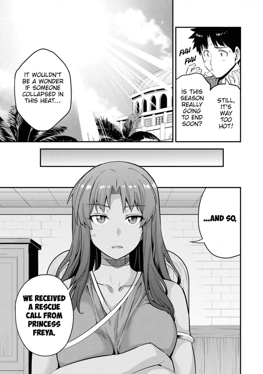 Risou no Himo Seikatsu - Chapter 59 Page 8