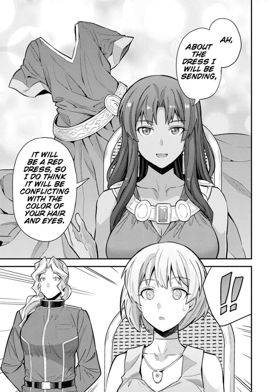 Risou no Himo Seikatsu - Chapter 60 Page 14