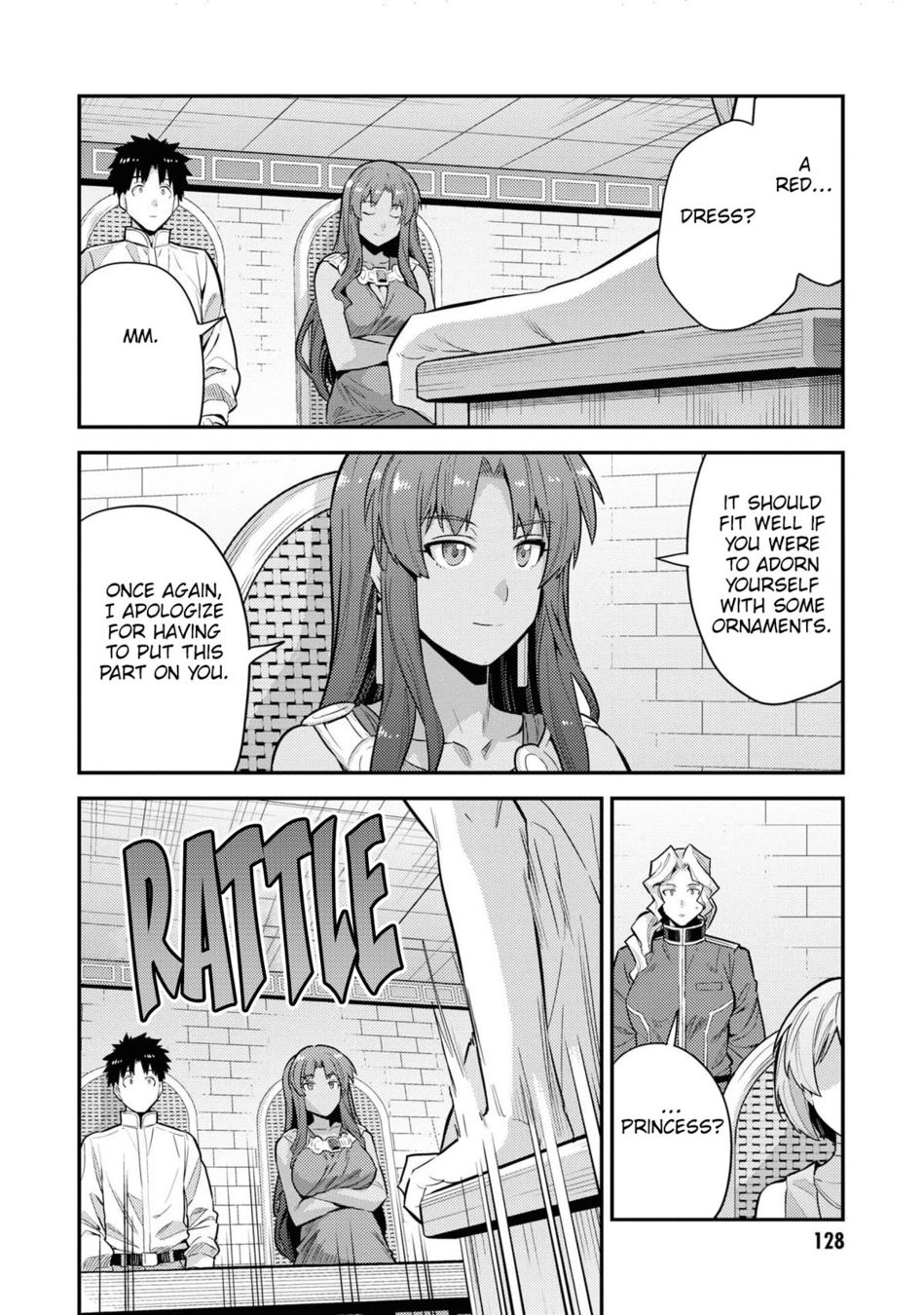 Risou no Himo Seikatsu - Chapter 60 Page 15