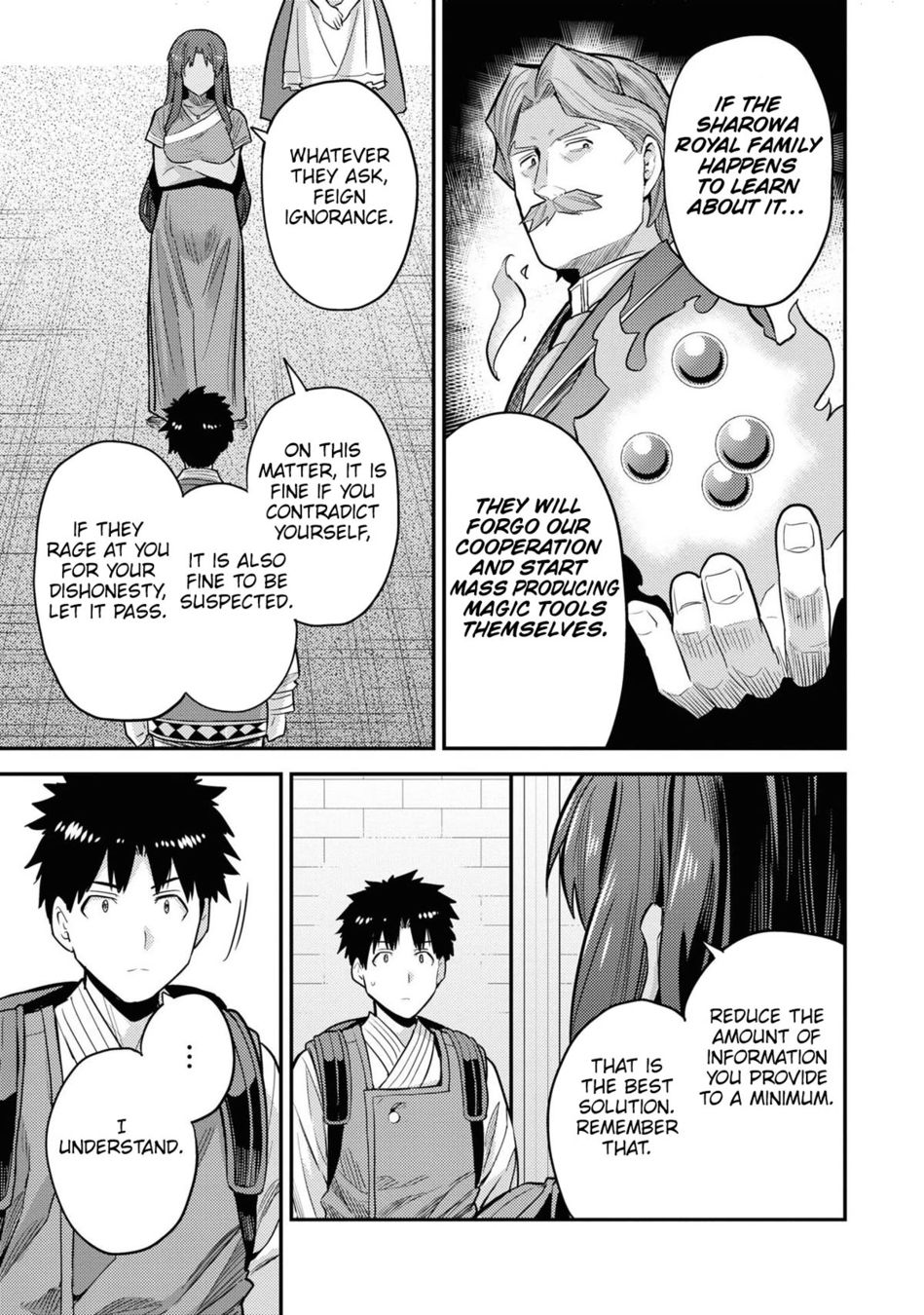 Risou no Himo Seikatsu - Chapter 60 Page 30