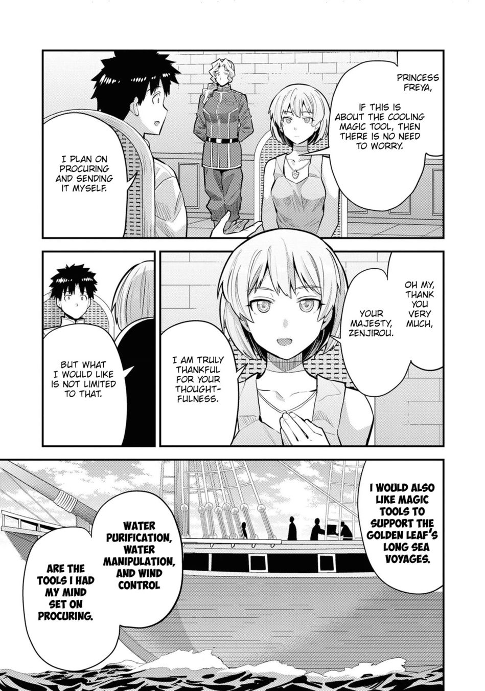 Risou no Himo Seikatsu - Chapter 60 Page 4