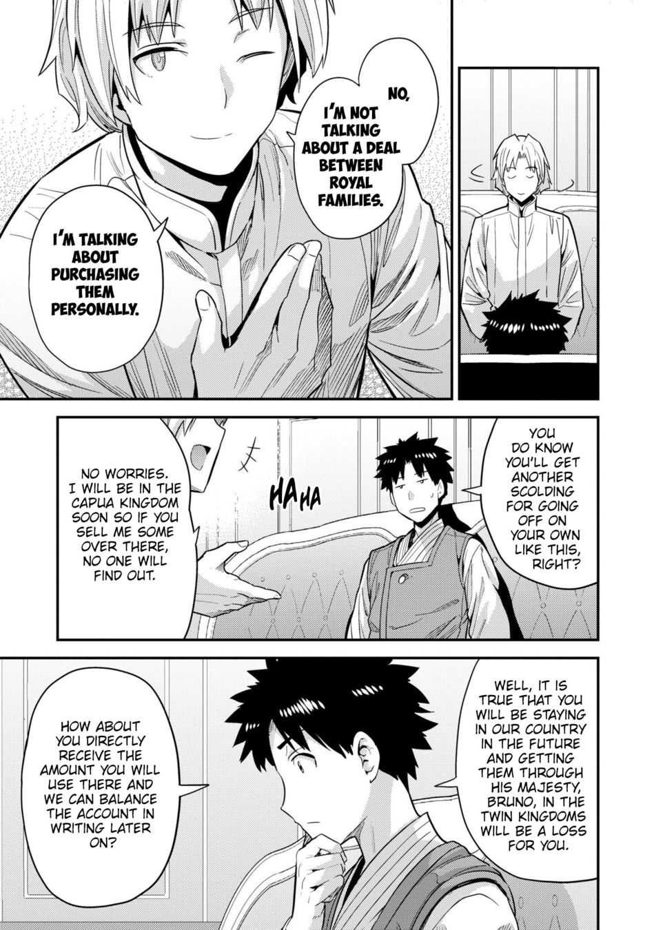 Risou no Himo Seikatsu - Chapter 61 Page 32