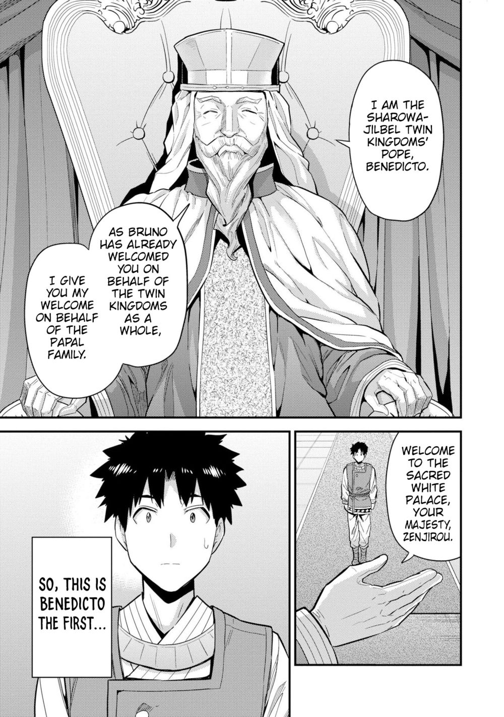 Risou no Himo Seikatsu - Chapter 62 Page 14