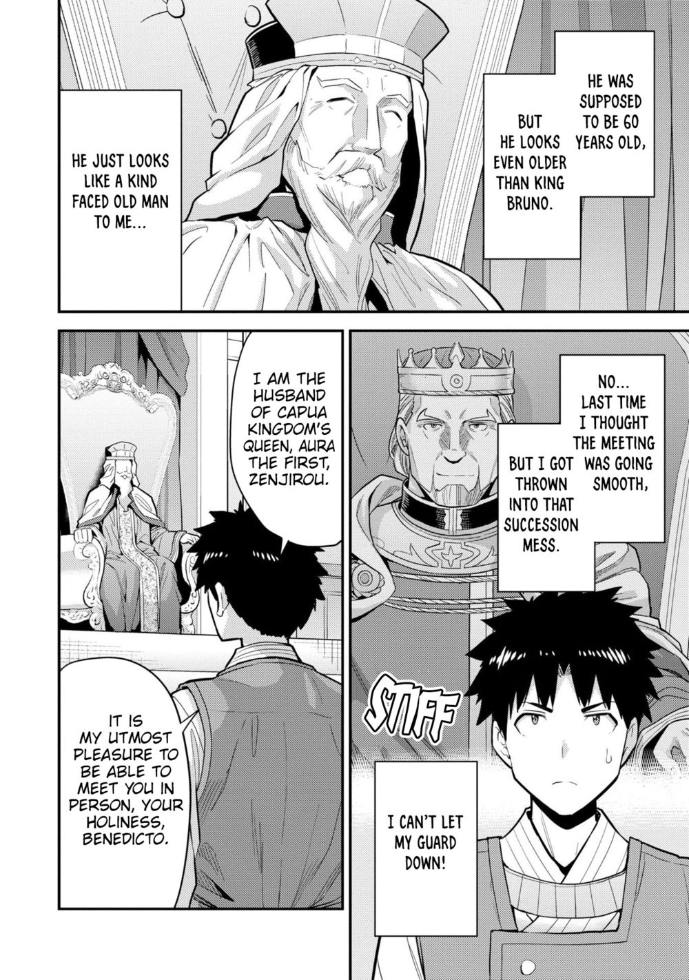 Risou no Himo Seikatsu - Chapter 62 Page 15