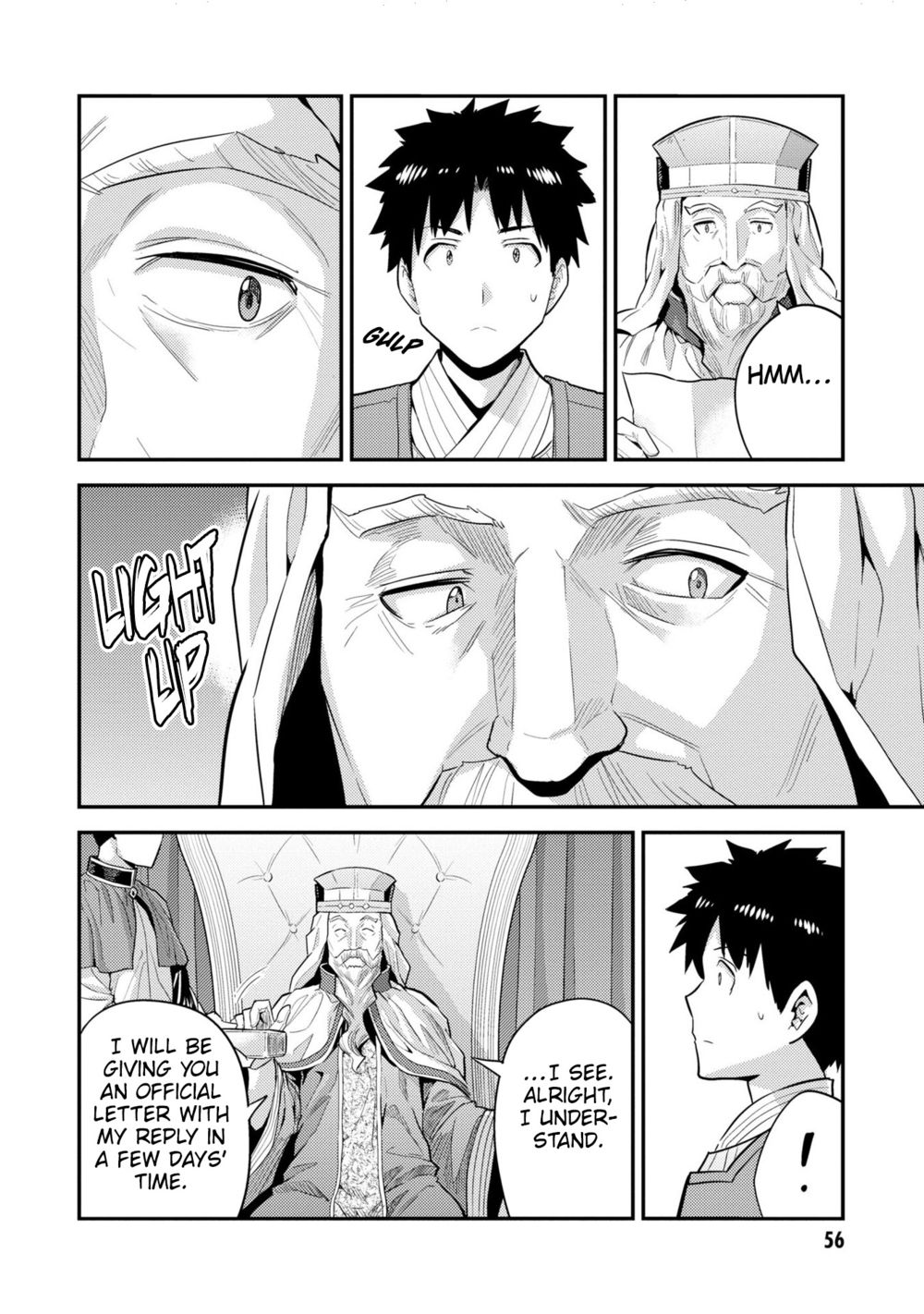 Risou no Himo Seikatsu - Chapter 62 Page 17