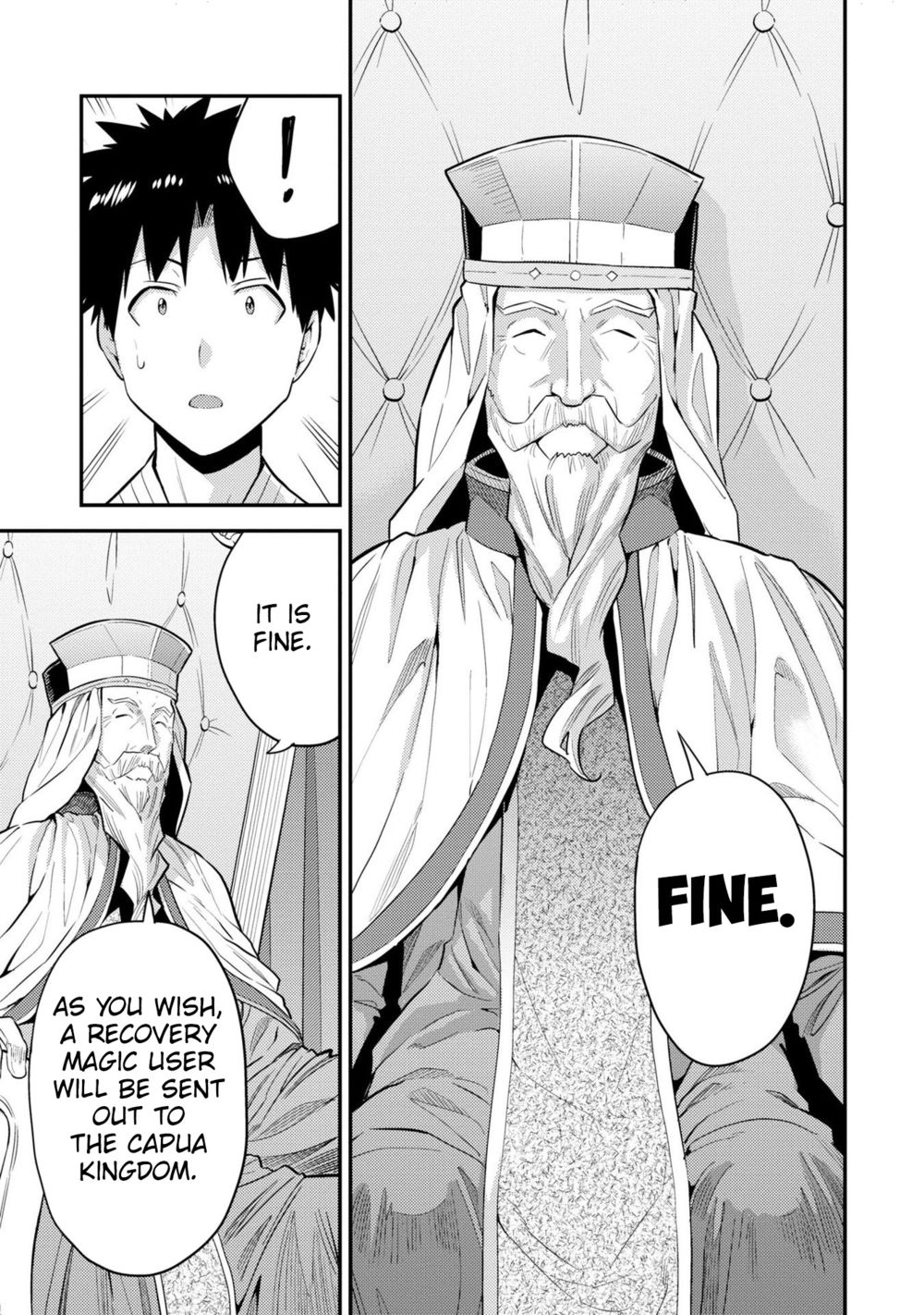 Risou no Himo Seikatsu - Chapter 62 Page 20