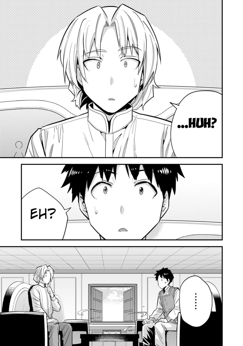 Risou no Himo Seikatsu - Chapter 62 Page 4