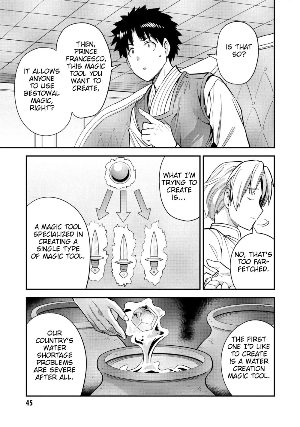 Risou no Himo Seikatsu - Chapter 62 Page 6