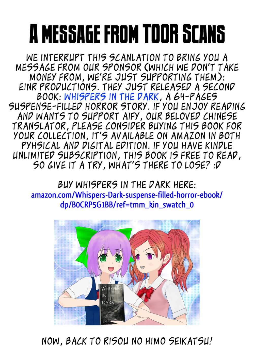 Risou no Himo Seikatsu - Chapter 63 Page 1