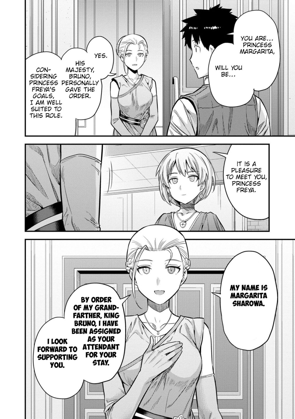 Risou no Himo Seikatsu - Chapter 63 Page 14