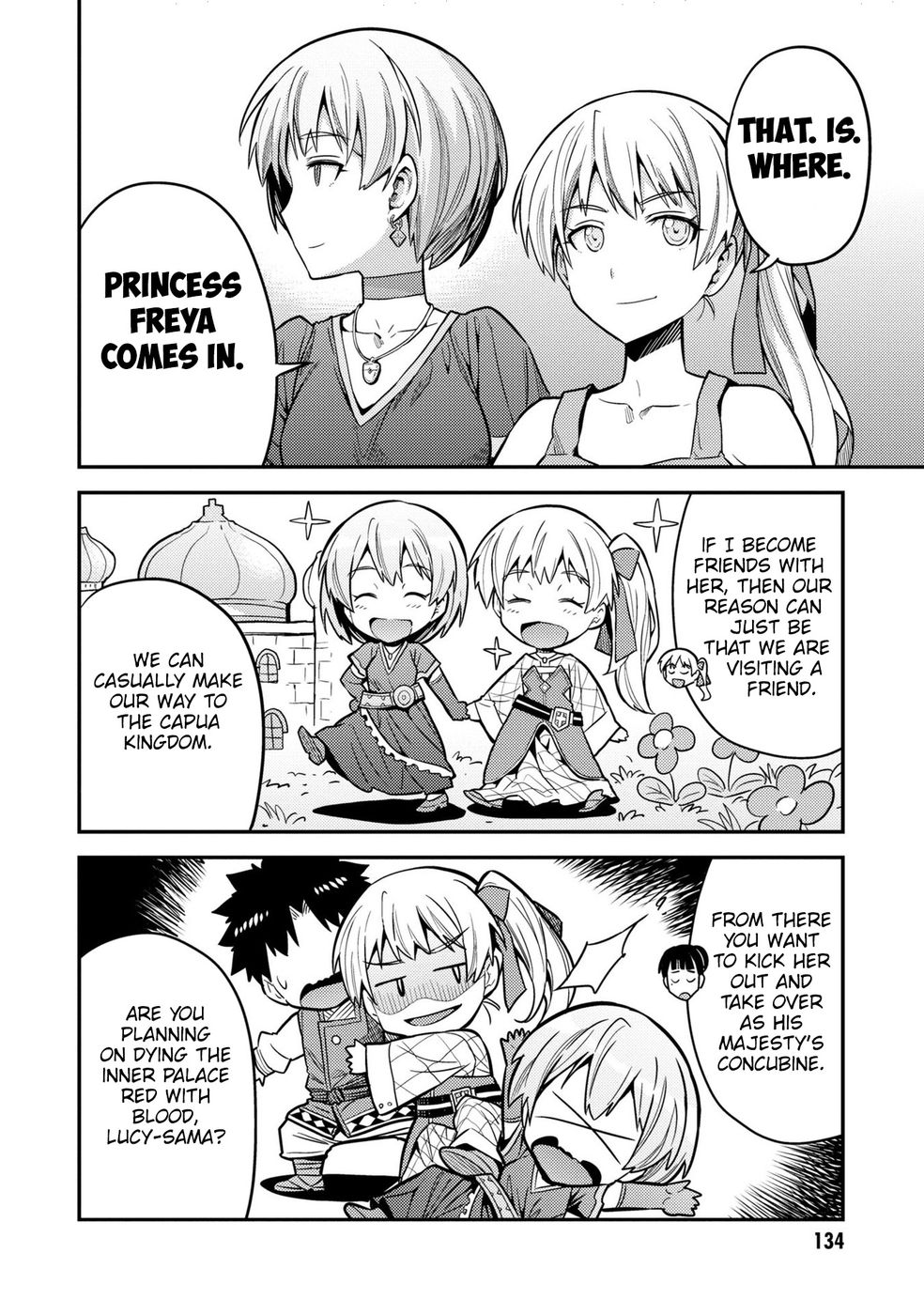 Risou no Himo Seikatsu - Chapter 64 Page 21