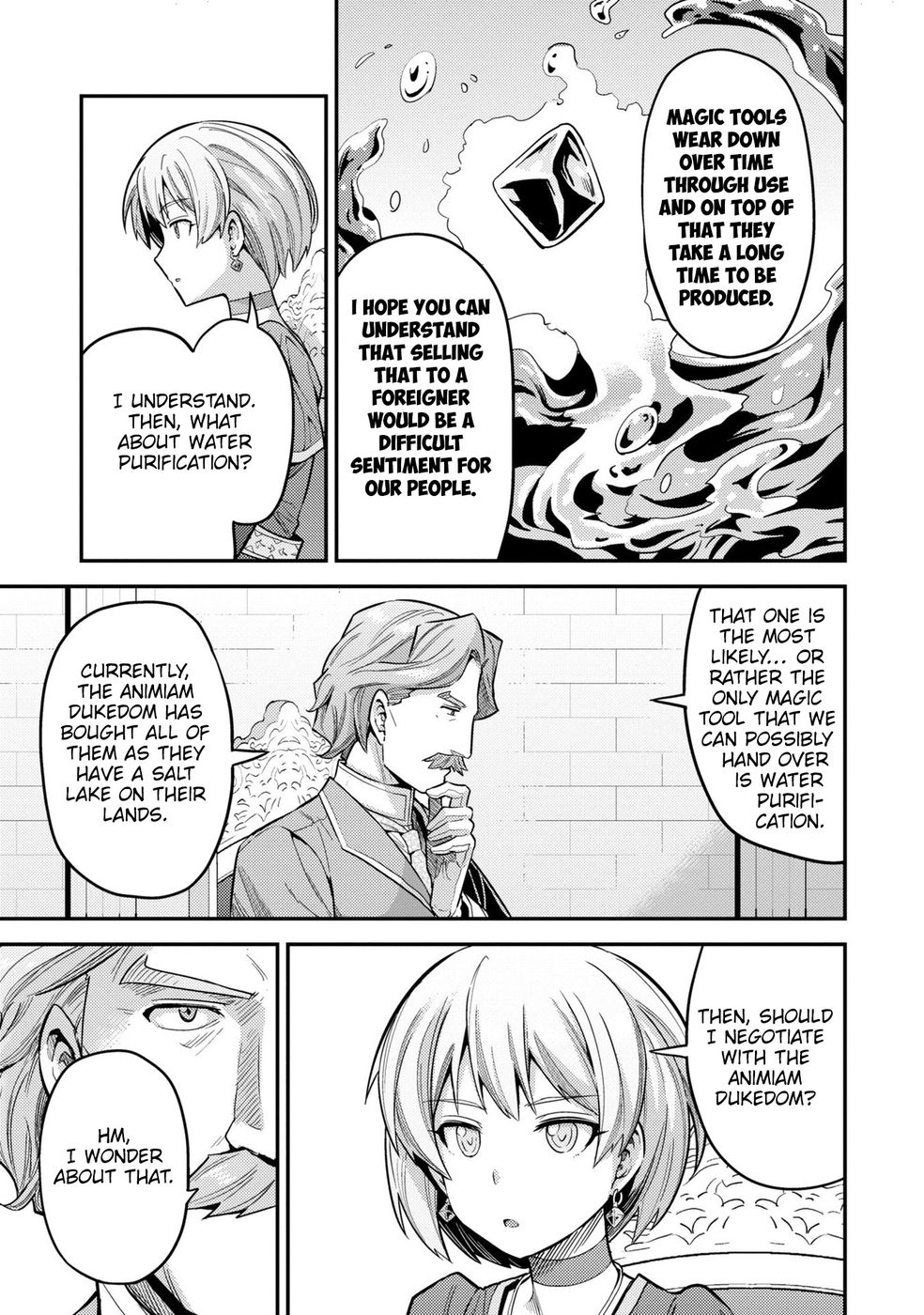 Risou no Himo Seikatsu - Chapter 64 Page 32