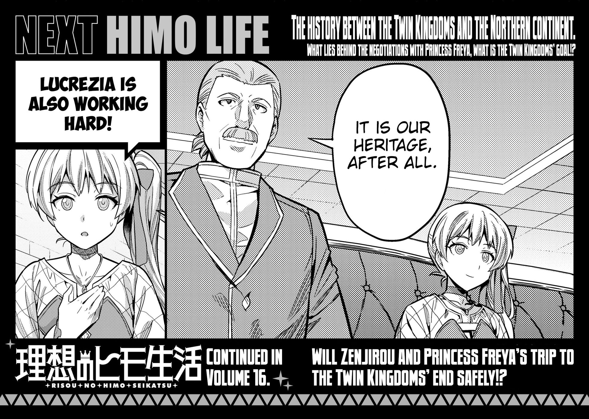 Risou no Himo Seikatsu - Chapter 64 Page 43