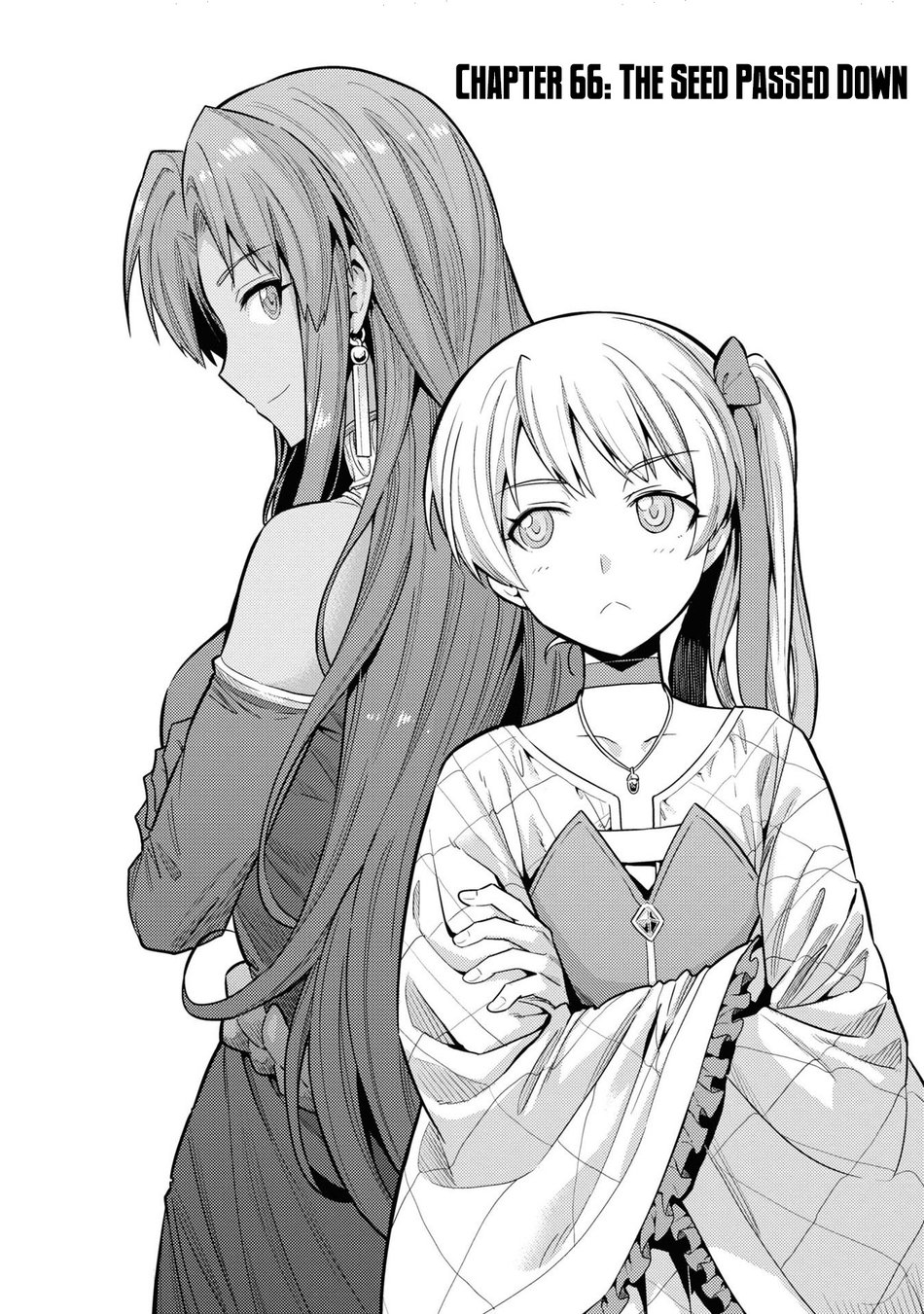 Risou no Himo Seikatsu - Chapter 66 Page 3