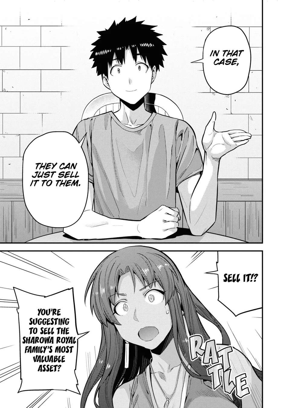 Risou no Himo Seikatsu - Chapter 67 Page 26