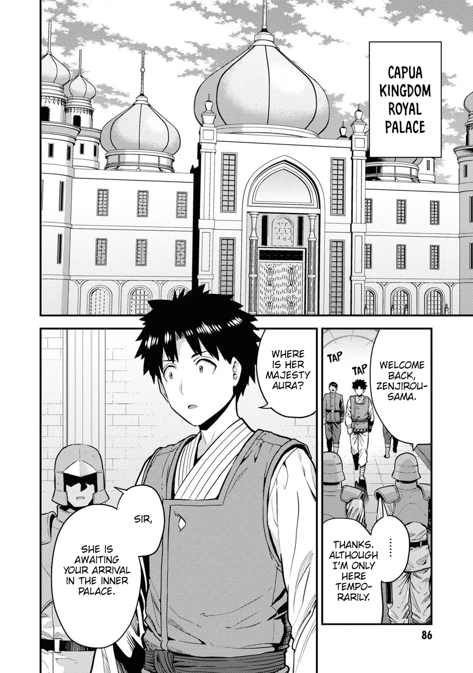 Risou no Himo Seikatsu - Chapter 67 Page 3